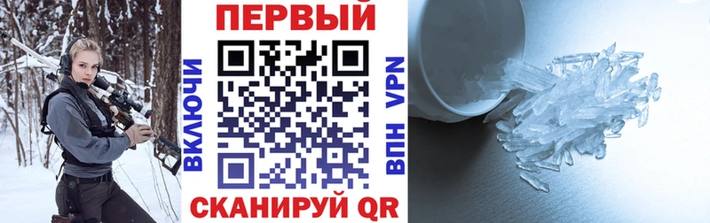 Купить закладки  Реж  Amphetamine 98% 