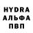 КЕТАМИН VHQ Kirill Fedass