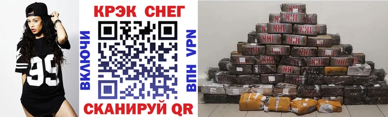Купить  Реж  Cocaine Боливия 