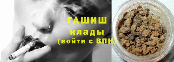 ALPHA PVP Дмитриев