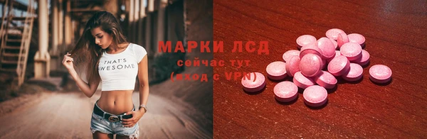 прущая мука Дмитров