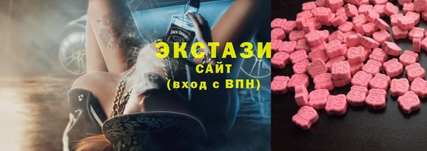 ALPHA PVP Дмитриев