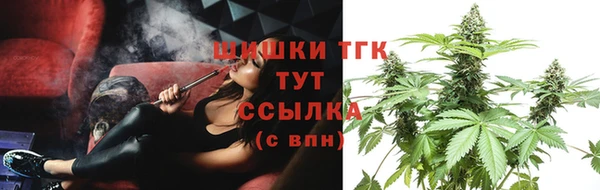 метадон Дмитровск