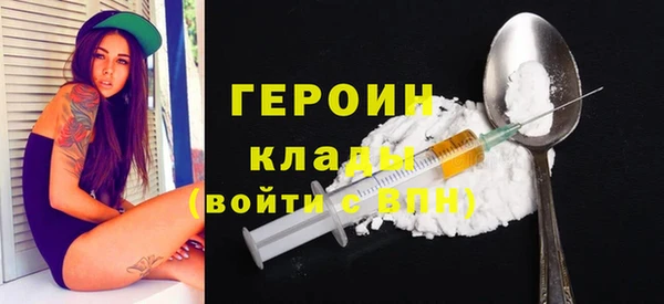 прущая мука Дмитров