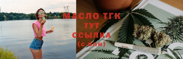 ALPHA PVP Дмитриев