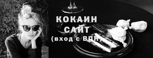 а пвп мука Струнино