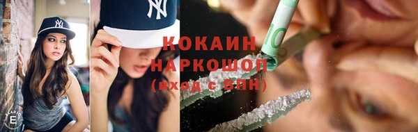метадон Дмитровск