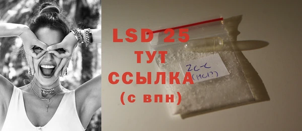 прущая мука Дмитров