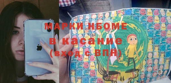 прущая мука Дмитров