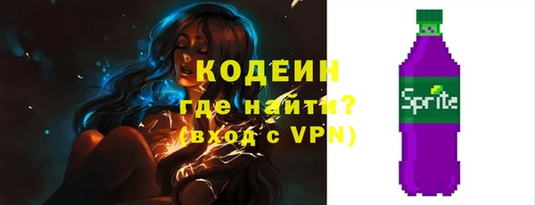 прущая мука Дмитров