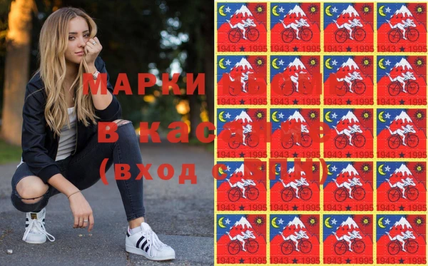 прущая мука Дмитров