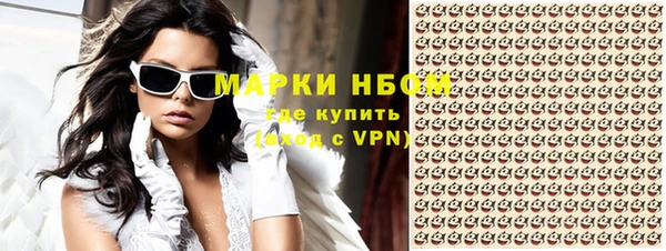 метадон Дмитровск