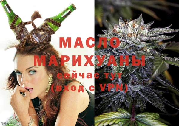 ALPHA PVP Дмитриев