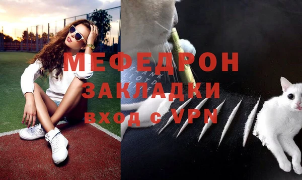 ALPHA PVP Дмитриев