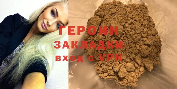 ALPHA PVP Дмитриев