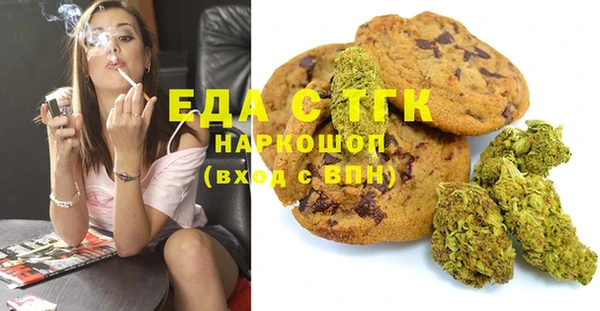 прущая мука Дмитров