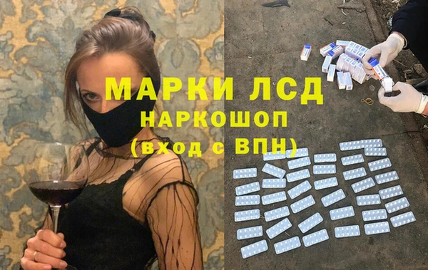 прущая мука Дмитров