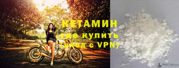 метадон Дмитровск