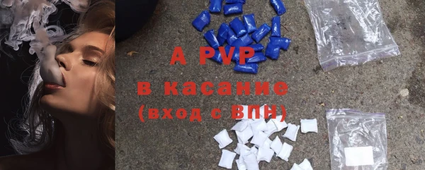 метадон Дмитровск