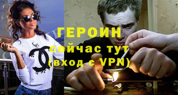 ALPHA PVP Дмитриев