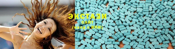метадон Дмитровск