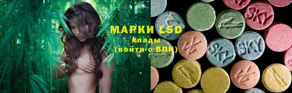 дистиллят марихуана Строитель