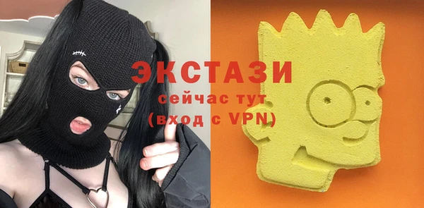 метадон Дмитровск