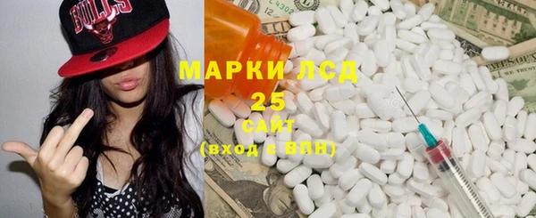 прущая мука Дмитров