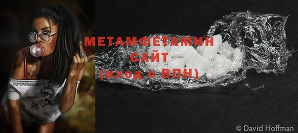 прущая мука Дмитров